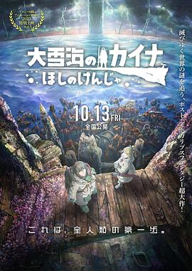 日韩精品 亚洲视频